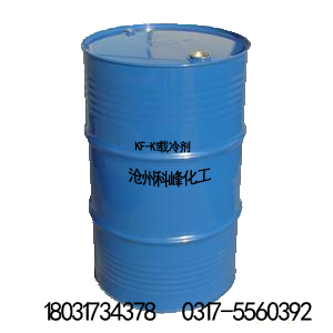 氨改氟用載冷劑-50℃替代鹽水乙二醇無(wú)腐蝕