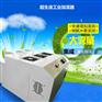 郑州大铭工厂超声波工业加湿器dmc-60