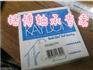 JB047CPO轴承