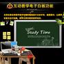 84寸会议室触摸一体机 84寸会议平板一体机