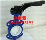 般德品牌 厂家直销D71F-16衬氟蝶阀 铸铁手动蝶阀