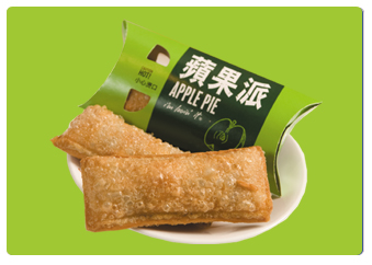惠州苹果派/菠萝派/水果派厂家批发