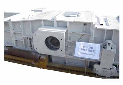 PLM2500破碎机