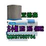 东莞发那科机床油雾回收机