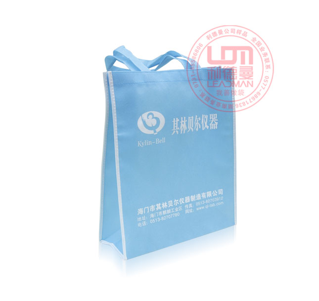 长沙价格超市环保袋|长沙促销超市环保袋  包装袋  购物袋