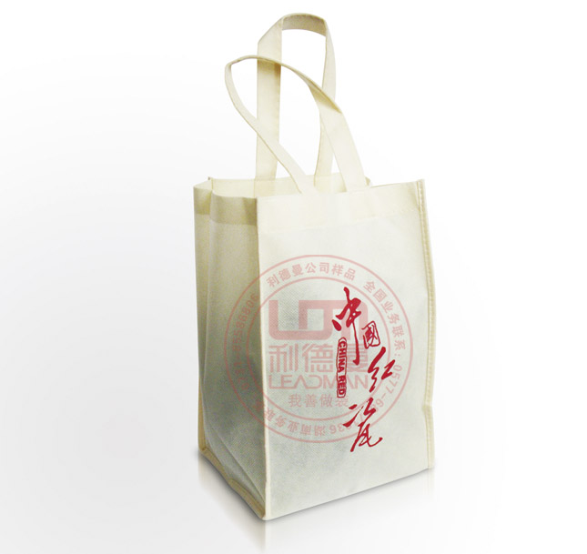 湖南超市环保袋订购|湖南定制超市环保袋  购物袋  包装袋