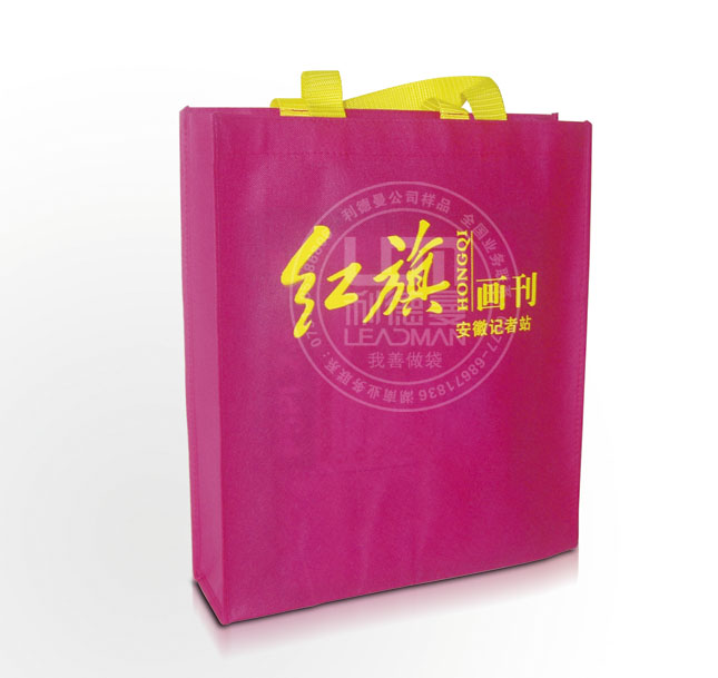 长沙无纺布环保袋采购|长沙制造无纺布环保袋加工厂家  购物袋  礼品袋  包装袋
