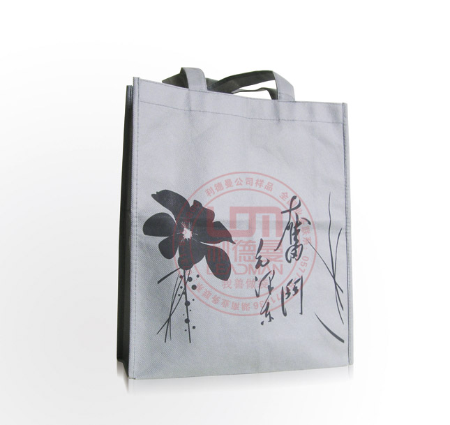 长沙无纺布环保袋采购|长沙制造无纺布环保袋加工厂家  购物袋  礼品袋  包装袋