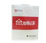 湖南超市环保袋订做图片|长沙定做超市环保袋