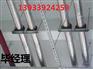 【空调木托】，【河北空调木托】空调木托型号，空调木托厂家