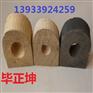 黑龙江空调木托、阿城空调木托、尚志空调木托