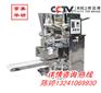 包饺子机价格2016年新款仿手工全自动饺子机
