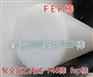 FEP棒 F46棒 F50棒 F40棒 PFA棒