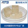 供应99.99% 硫化锌 ZnS  25*25 切割片