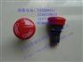 A165E-LS-24D-01 A165E-S-01