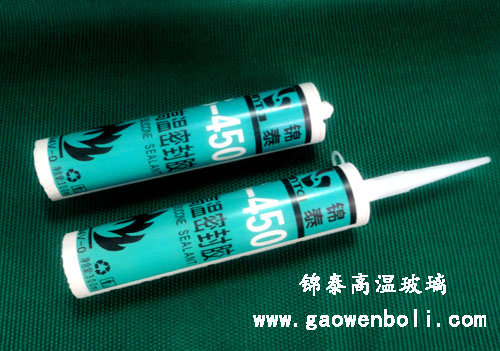 450度耐高溫密封膠