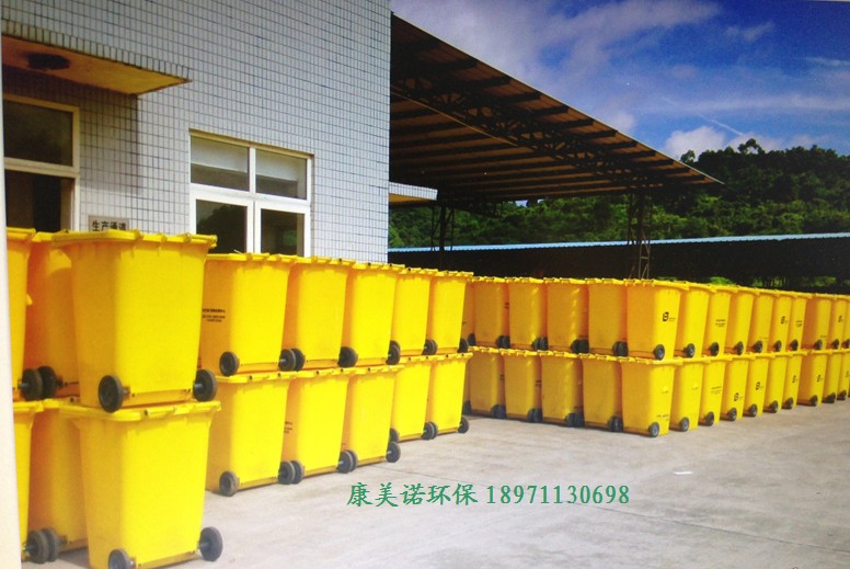 湖北康美诺环保科技有限公司