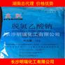 湖南长沙供应脱氢乙酸钠