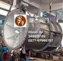 水库消能用电动直排式锥形阀ZPZFL锥形阀