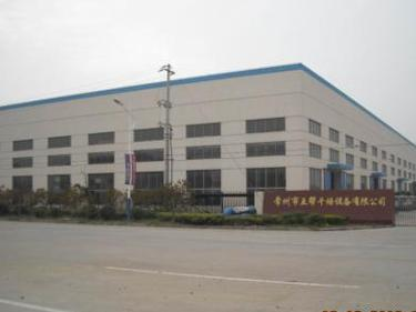 常州市互帮干燥设备有限公司