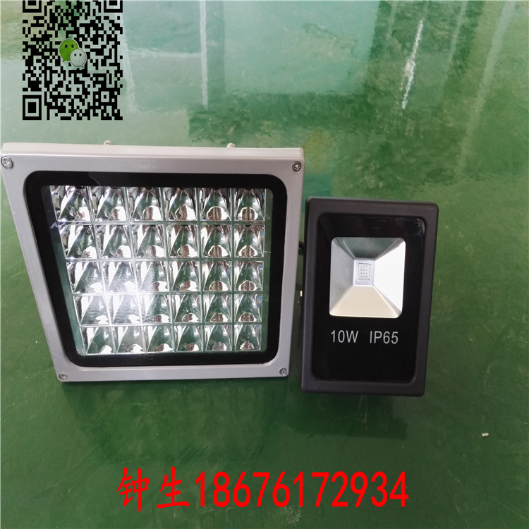 上海LED植物补光灯价格