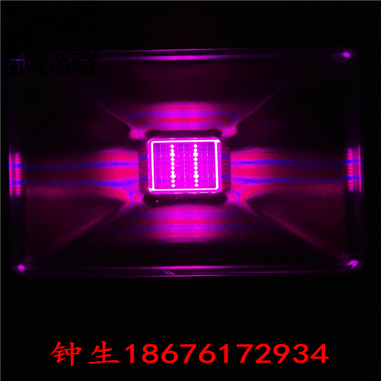 全光谱LED植物灯大功率90w120w植物生长补光灯低价  LED植物灯厂家  低价LED植物灯  LED植物生长灯