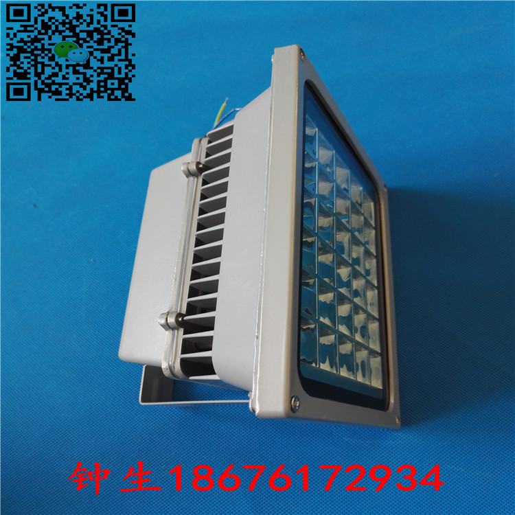 全光谱LED植物灯大功率90w120w植物生长补光灯低价  LED植物灯厂家  低价LED植物灯  LED植物生长灯