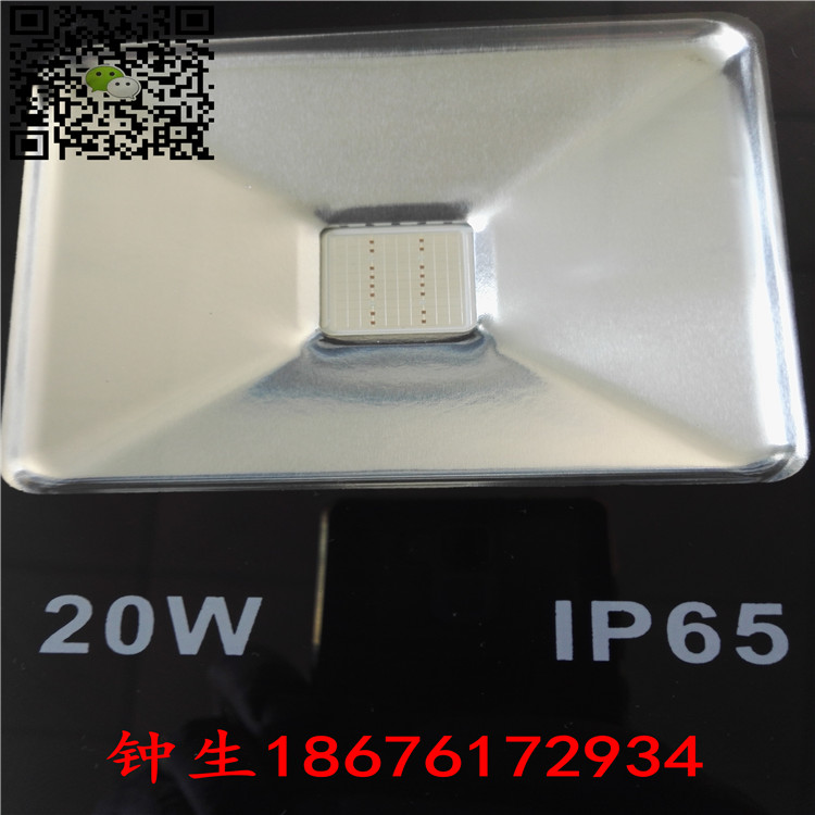省电LED植物补光灯温室育苗专用植物生长灯低价耐用  LED植物生长灯  LED植物灯