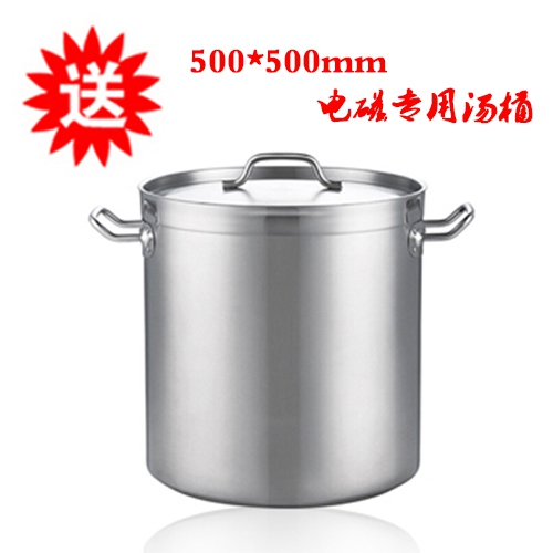 电磁煲汤炉  单头电磁煲汤炉