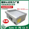 台式电磁扒炉5KW，带温控