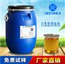 厂家直销白乳胶消泡剂 白乳胶消泡剂