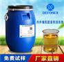 德丰内外墙乳胶漆用消泡剂 广泛相容性