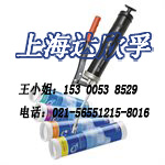 SKF激光（轴）对中仪TKSA41|斯凯孚现货大促