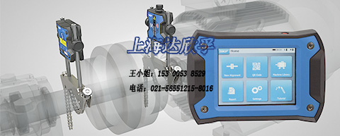 SKF轴对中仪TKSA41|激光轴对中工具TKSDA41正品