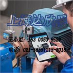 SKF轴对中仪TKSA41|激光轴对中工具TKSDA41正品