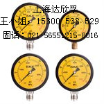 SKF斯凯孚润滑脂枪107760H|1077600A现货大促