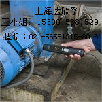 SKF-电子听诊器TMST3【轴承听诊器】专售