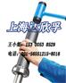 SKF激光（轴）对中仪TKSA41|斯凯孚现货大促