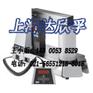 SKF中型感应加热器TIH100m/MV*TIH100m