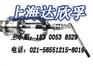 SKF装拆工具组合套件TMMK10-35【上海特价现货】