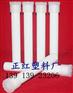 定制CEM Mars5微波消解罐
