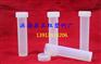 PFA60ml溶样罐
