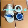 BJ15YT/GZ-6A防爆工业插头插座(6芯、10芯、14