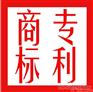 南通专利申请需要哪些材料,南通怎样进行专利申请