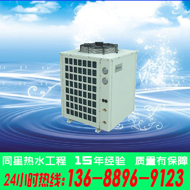 东莞虎门安装中央热水器公司找哪家公司&nbsp;&nbsp;热水工程&nbsp;&nbsp;热水器安装