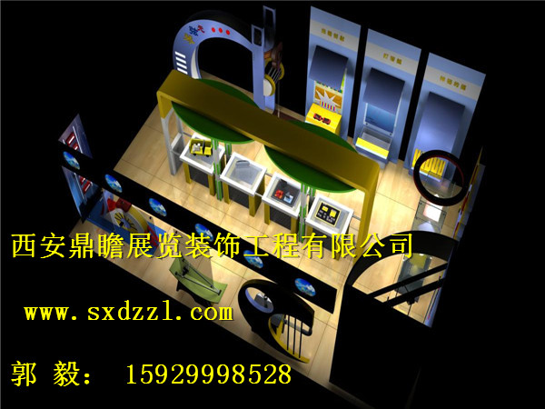 U11667P1332DT20141209160118.jpg