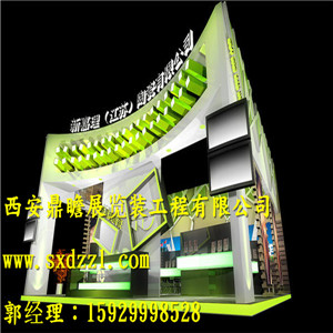 28-2504-1998382.jpg