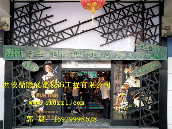case-pavilions-01-5.jpg