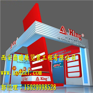 200892214581356044.jpg