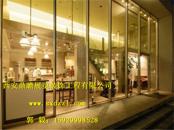 U11667P1332DT20141209160118.jpg